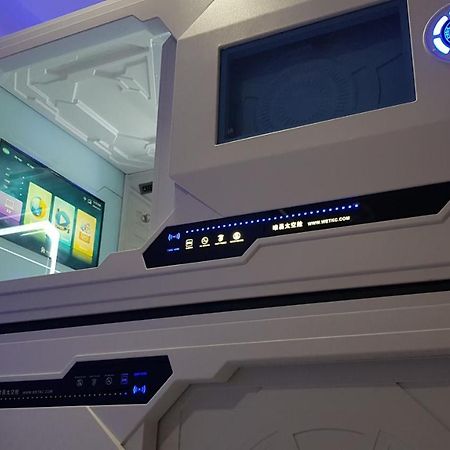 Apollo Capsule Hotel Ende Exteriör bild